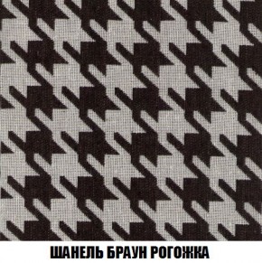 Диван Кристалл (ткань до 300) Боннель в Набережных Челнах - naberezhnye-chelny.mebel24.online | фото 72