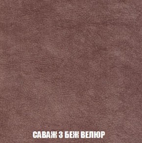 Диван Кристалл (ткань до 300) Боннель в Набережных Челнах - naberezhnye-chelny.mebel24.online | фото 74