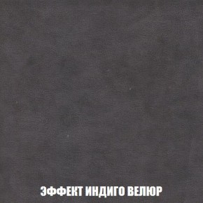 Диван Кристалл (ткань до 300) Боннель в Набережных Челнах - naberezhnye-chelny.mebel24.online | фото 81