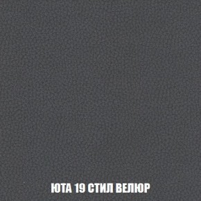Диван Кристалл (ткань до 300) Боннель в Набережных Челнах - naberezhnye-chelny.mebel24.online | фото 91