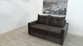 Диван Леон-2 (1400) в Набережных Челнах - naberezhnye-chelny.mebel24.online | фото 4