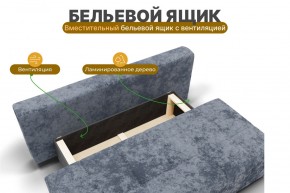 Диван Леон (НПБ) в Набережных Челнах - naberezhnye-chelny.mebel24.online | фото 6