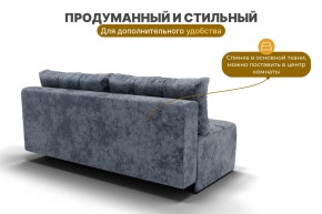 Диван Леон (НПБ) в Набережных Челнах - naberezhnye-chelny.mebel24.online | фото 7