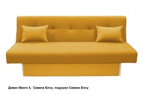 Диван Манго 4 в Набережных Челнах - naberezhnye-chelny.mebel24.online | фото 9