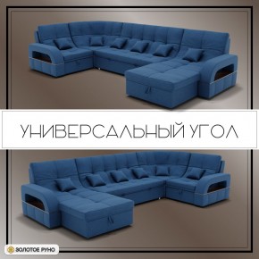 Диван Майами-4 (ППУ) угол УНИ в Набережных Челнах - naberezhnye-chelny.mebel24.online | фото 2