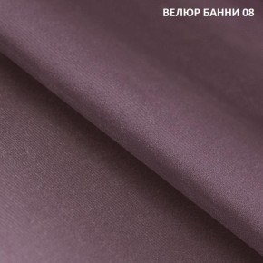 Диван прямой Gerad 11002 (ткань Банни 13) в Набережных Челнах - naberezhnye-chelny.mebel24.online | фото 11