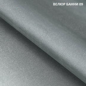 Диван прямой Gerad 11002 (ткань Банни 13) в Набережных Челнах - naberezhnye-chelny.mebel24.online | фото 12