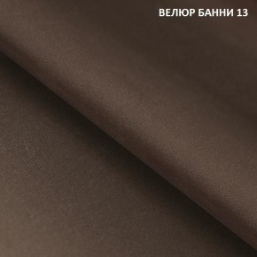 Диван прямой Gerad 11002 (ткань Банни 13) в Набережных Челнах - naberezhnye-chelny.mebel24.online | фото 2