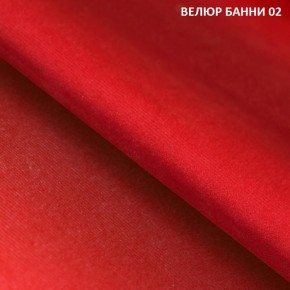 Диван прямой Gerad 11002 (ткань Банни 13) в Набережных Челнах - naberezhnye-chelny.mebel24.online | фото 6