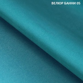 Диван прямой Gerad 11002 (ткань Банни 13) в Набережных Челнах - naberezhnye-chelny.mebel24.online | фото 8