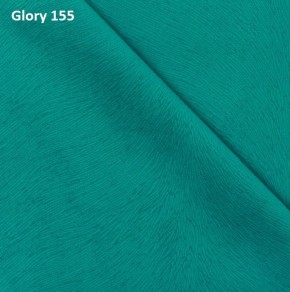 Диван прямой Gerad 12001 (ткань Glory) в Набережных Челнах - naberezhnye-chelny.mebel24.online | фото 10