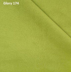 Диван прямой Gerad 12001 (ткань Glory) в Набережных Челнах - naberezhnye-chelny.mebel24.online | фото 11