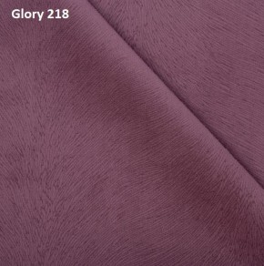 Диван прямой Gerad 12001 (ткань Glory) в Набережных Челнах - naberezhnye-chelny.mebel24.online | фото 12