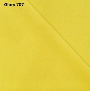 Диван прямой Gerad 12001 (ткань Glory) в Набережных Челнах - naberezhnye-chelny.mebel24.online | фото 13