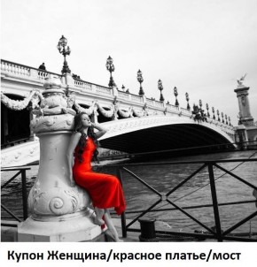 Диван прямой Gerad 12001 (ткань Glory) в Набережных Челнах - naberezhnye-chelny.mebel24.online | фото 17