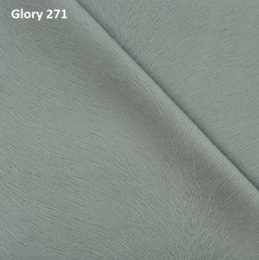 Диван прямой Gerad 12001 (ткань Glory) в Набережных Челнах - naberezhnye-chelny.mebel24.online | фото 2