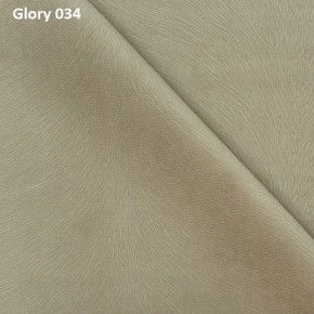 Диван прямой Gerad 12001 (ткань Glory) в Набережных Челнах - naberezhnye-chelny.mebel24.online | фото 4