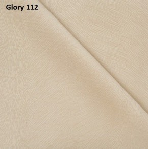 Диван прямой Gerad 12001 (ткань Glory) в Набережных Челнах - naberezhnye-chelny.mebel24.online | фото 6