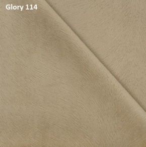 Диван прямой Gerad 12001 (ткань Glory) в Набережных Челнах - naberezhnye-chelny.mebel24.online | фото 7