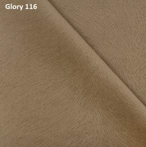 Диван прямой Gerad 12001 (ткань Glory) в Набережных Челнах - naberezhnye-chelny.mebel24.online | фото 8