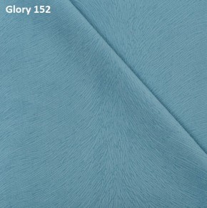 Диван прямой Gerad 12001 (ткань Glory) в Набережных Челнах - naberezhnye-chelny.mebel24.online | фото 9