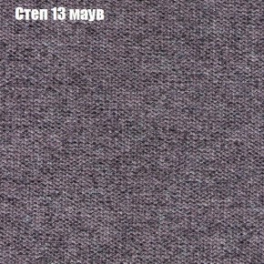 Диван Рио 1 (ткань до 300) в Набережных Челнах - naberezhnye-chelny.mebel24.online | фото 39