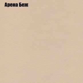 Диван Рио 1 (ткань до 300) в Набережных Челнах - naberezhnye-chelny.mebel24.online | фото 60