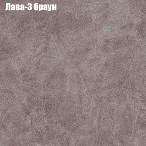 Диван угловой КОМБО-2 МДУ (ткань до 300) в Набережных Челнах - naberezhnye-chelny.mebel24.online | фото 24