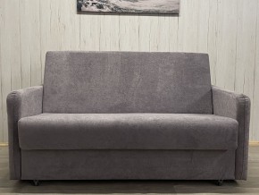 Диван Уют Аккордеон БД 1400 с подлокотниками (НПБ) велюр Comfort 7 в Набережных Челнах - naberezhnye-chelny.mebel24.online | фото 2