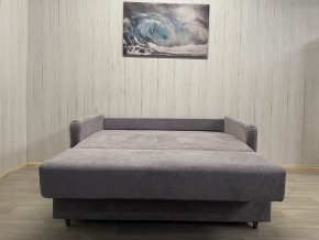 Диван Уют Аккордеон БД 1400 с подлокотниками (НПБ) велюр Comfort 7 в Набережных Челнах - naberezhnye-chelny.mebel24.online | фото 4