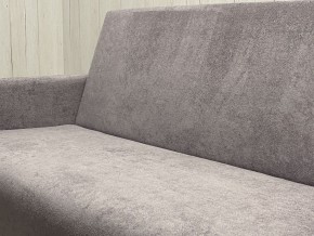 Диван Уют Аккордеон БД 1400 с подлокотниками (НПБ) велюр Comfort 7 в Набережных Челнах - naberezhnye-chelny.mebel24.online | фото 7