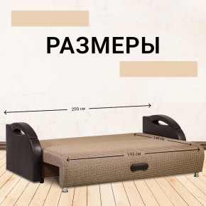 Диван Юпитер Ратибор темный (ППУ) в Набережных Челнах - naberezhnye-chelny.mebel24.online | фото 4