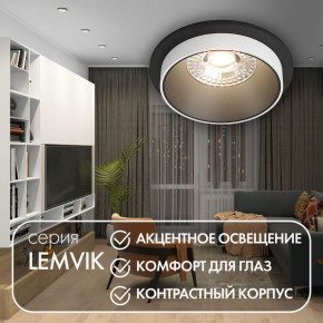 DK2400-BK Встраиваемый светильник, IP 20, 50 Вт, GU10, черный, алюминий в Набережных Челнах - naberezhnye-chelny.mebel24.online | фото 3