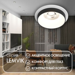 DK2401-BK Встраиваемый светильник, IP 20, 50 Вт, GU10, черный, алюминий в Набережных Челнах - naberezhnye-chelny.mebel24.online | фото 3