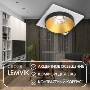 DK2402-GD Встраиваемый светильник, IP 20, 50 Вт, GU10, черный/золотой, алюминий в Набережных Челнах - naberezhnye-chelny.mebel24.online | фото 5
