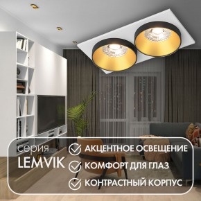 DK2422-GD Встраиваемый светильник, IP 20, 50 Вт, GU10, черный/золотой, алюминий в Набережных Челнах - naberezhnye-chelny.mebel24.online | фото 6