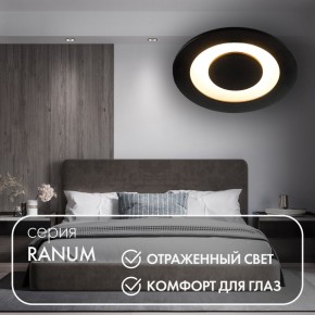 DK2500-BK Встраиваемый светильник, IP 20, 5 Вт, LED 3000, черный, алюминий в Набережных Челнах - naberezhnye-chelny.mebel24.online | фото 3