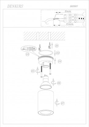 DK3007-WH Накладной светильник влагозащ., IP 44, 15 Вт, GU10, белый, алюминий в Набережных Челнах - naberezhnye-chelny.mebel24.online | фото 4