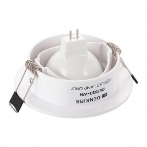DK3020-WH Встраиваемый светильник, IP 20, 10 Вт, GU5.3, LED, белый, пластик в Набережных Челнах - naberezhnye-chelny.mebel24.online | фото 3