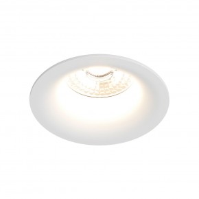DK3024-WH Встраиваемый светильник, IP 20, 10 Вт, GU5.3, LED, белый, пластик в Набережных Челнах - naberezhnye-chelny.mebel24.online | фото 2