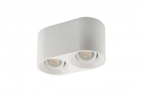 DK3036-WH Светильник накладной IP 20, 10 Вт, GU5.3, LED, белый, пластик в Набережных Челнах - naberezhnye-chelny.mebel24.online | фото 3