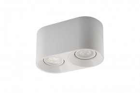 DK3036-WH Светильник накладной IP 20, 10 Вт, GU5.3, LED, белый, пластик в Набережных Челнах - naberezhnye-chelny.mebel24.online | фото 4