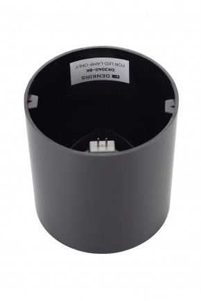 DK3040-BK Светильник накладной IP 20, 10 Вт, GU5.3, LED, черный, пластик в Набережных Челнах - naberezhnye-chelny.mebel24.online | фото 4
