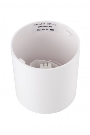 DK3040-WH Светильник накладной IP 20, 10 Вт, GU5.3, LED, белый, пластик в Набережных Челнах - naberezhnye-chelny.mebel24.online | фото 3
