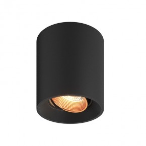 DK3090-BBR Светильник накладной, IP 20, 10 Вт, GU5.3, LED, черный/бронзовый, пластик в Набережных Челнах - naberezhnye-chelny.mebel24.online | фото 1