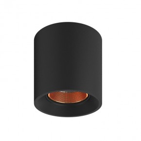 DK3090-BBR Светильник накладной, IP 20, 10 Вт, GU5.3, LED, черный/бронзовый, пластик в Набережных Челнах - naberezhnye-chelny.mebel24.online | фото 2