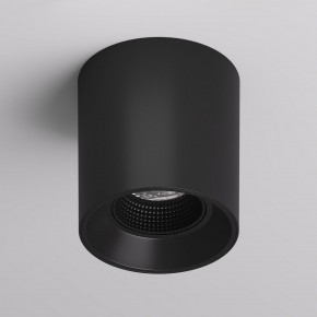 DK3090-BK Светильник накладной IP 20, 10 Вт, GU5.3, LED, черный/черный, пластик в Набережных Челнах - naberezhnye-chelny.mebel24.online | фото 2