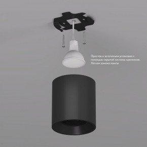 DK3090-BK Светильник накладной IP 20, 10 Вт, GU5.3, LED, черный/черный, пластик в Набережных Челнах - naberezhnye-chelny.mebel24.online | фото 3