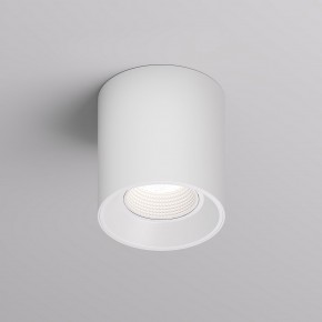 DK3090-WH Светильник накладной IP 20, 10 Вт, GU5.3, LED, белый/белый, пластик в Набережных Челнах - naberezhnye-chelny.mebel24.online | фото 1