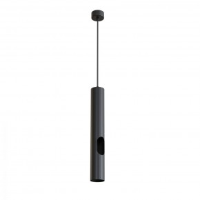 DK4045-BK Подвесной светильник, с декоративным вырезом, IP 20, до 15 Вт, LED, GU10, черный, алюминий в Набережных Челнах - naberezhnye-chelny.mebel24.online | фото 1